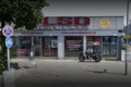 LSD Center Berlin-Süd