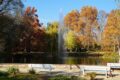 Stadtpark Regensburg